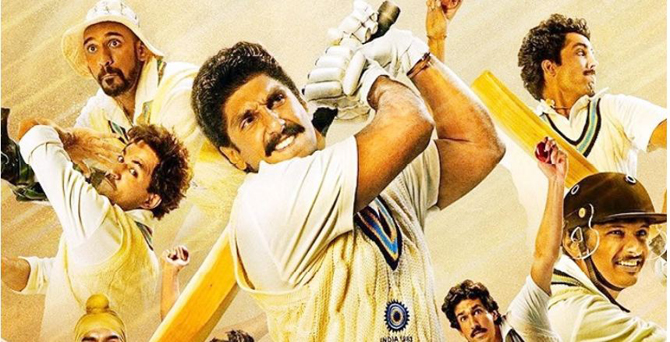 কবে মুক্তি পাচ্ছে ‘৮৩’, জানালেন রণবীর