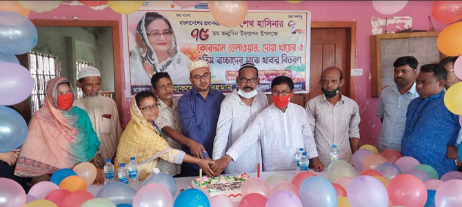 হাকিমপুরে প্রধানমন্ত্রী শেখ হাসিনার৭৫ তম জন্মদিন পালিত