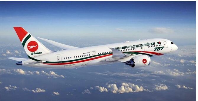 বাংলাদেশ-ভারত ফ্লাইট চলাচল শুরু