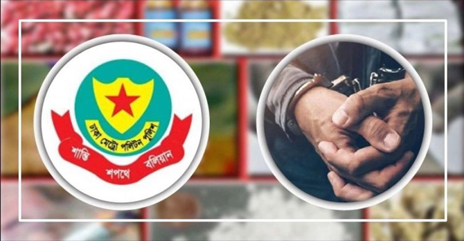 রাজধানীতে মাদকবিরোধী অভিযানে গ্রেফতার ৫৫