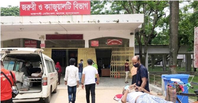 রাজশাহী মেডিকেল করোনা ইউনিটে আরও ৫ মৃত্যু