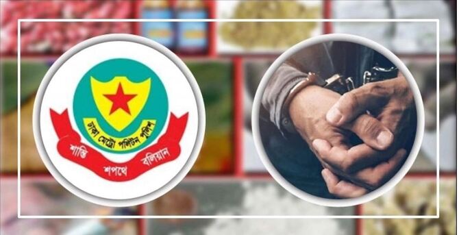 রাজধানীতে মাদকবিরোধী অভিযানে গ্রেফতার ৪৩