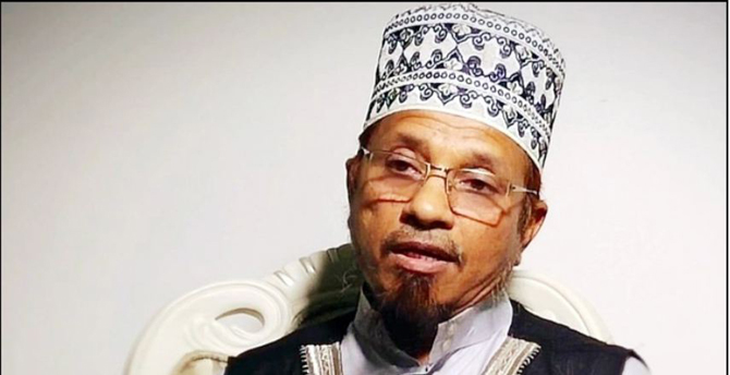 মুফতি ইব্রাহিম আটক