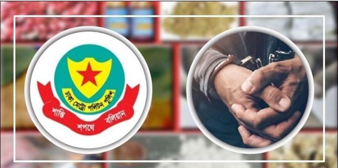 মাদকবিরোধী অভিযানে রাজধানীতে গ্রেফতার ৬০
