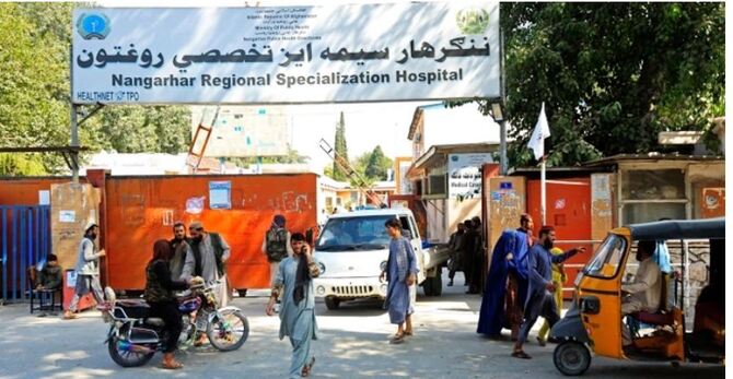 আফগানিস্তানে বিস্ফোরণে নিহত ৭, আহত ৩০