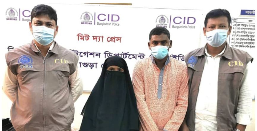 হত্যার ২৫ মাস পর গ্রেফতার স্ত্রী-ছেলে