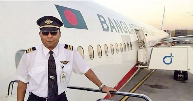 ক্যাপ্টেন নওশাদের মরদেহ আসছে বৃহস্পতিবার