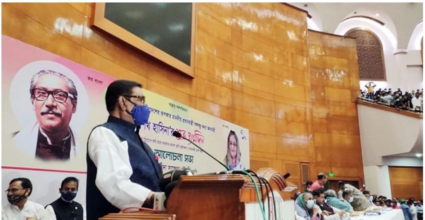 অপকর্মে জড়িতরা মনোনয়ন পাবেন না: কাদের