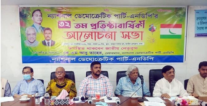 বর্তমান সরকারকে ক্ষমতা থেকে সরাতে হবে: জাফরুল্লাহ