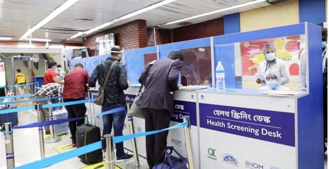 শাহজালালে ল্যাব প্রস্তুত: অপেক্ষা বেবিচকের ঘোষণার!