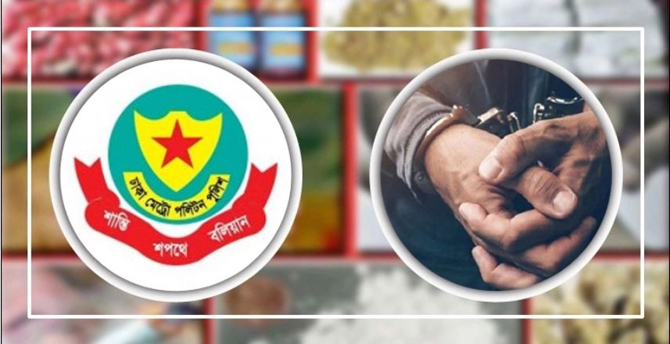 রাজধানীতে মাদক বিক্রি-সেবনের অভিযোগে গ্রেফতার ৫২