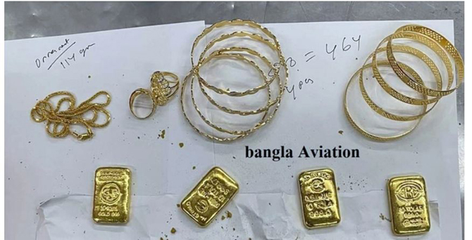 পেটের ভেতর ১ কেজি স্বর্ণ নিয়ে ফেরা যাত্রী বিমানবন্দরে গ্রেফতার