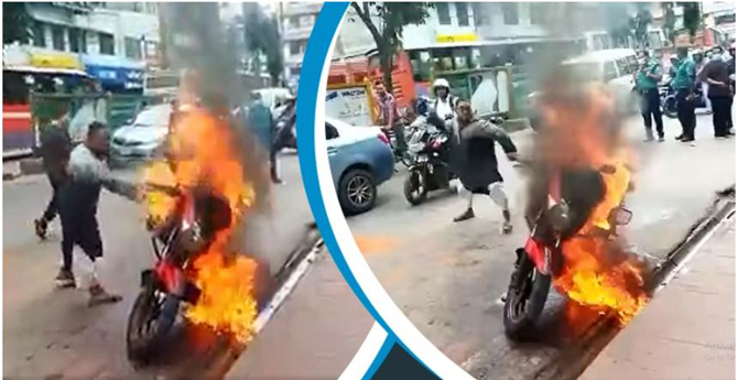 ট্রাফিক পুলিশের ওপর ক্ষুব্ধ হয়ে বাইক পোড়ালেন পাঠাও চালক