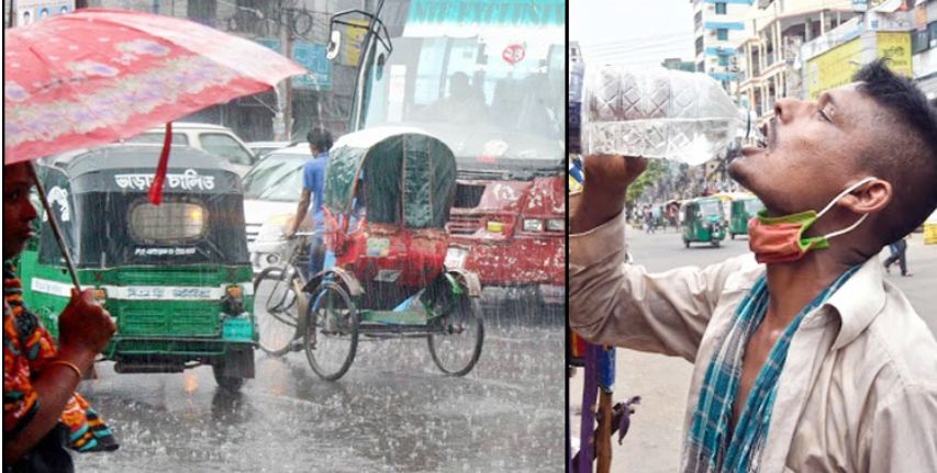 বৃষ্টি কমবে, বাড়তে পারে তাপমাত্রা