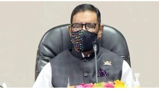 মোটরসাইকেল-ইজিবাইকে দুর্ঘটনা ৪০ ভাগ বেড়েছে: সেতুমন্ত্রী