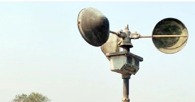 ১০৯০ নম্বরে কল করে জানা যাবে আবহাওয়া বার্তা