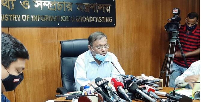 যে কোনো সময় খালেদার মুক্তি বাতিল করতে পারে সরকার