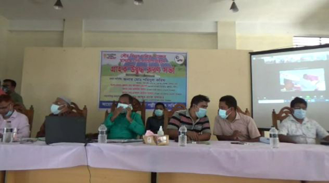 সৌর বিদ্যুৎ চালিত পাম্পের মাধ্যমে সেচ সংযোগ গ্রহনে গ্রাহক উদ্বুদ্ধ করণ সভা অনুষ্ঠিত