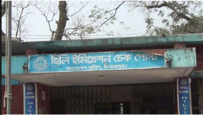 হিলি ইমিগ্রেশন চেকপোষ্ট দিয়ে ভারত থেকে দেশে ফিরতে লাগবেনা অনাপত্তিপত্র