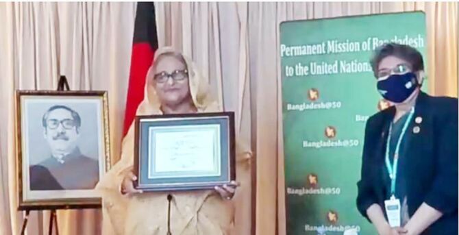 ‘এসডিজি প্রোগ্রেস অ্যাওয়ার্ড’ পেলেন প্রধানমন্ত্রী