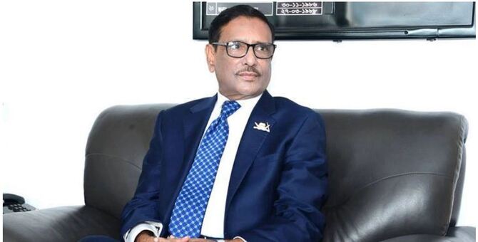 দেশ এগিয়ে যাচ্ছে বলে বিএনপির গাত্রদাহ: কাদের