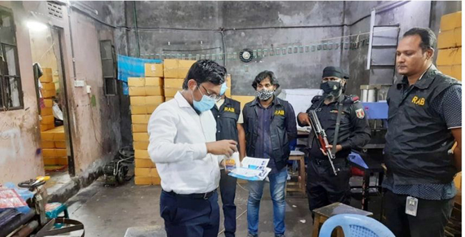 নকল কসমেটিকস-ভেজাল খাদ্য বিক্রি, জরিমানা সাড়ে ১৫ লাখ