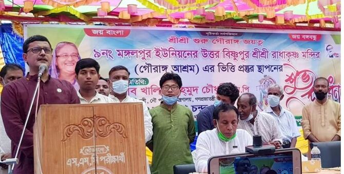 অক্টোবরে ভারত থেকে টিকা আসবে: নৌপ্রতিমন্ত্রী
