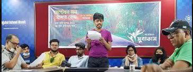 যশোর রোডে ‘সুবাতাস’ পদ যাত্রা