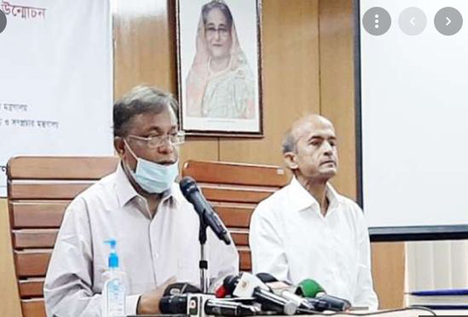 দেশে এখন কেউ ক্ষুধার্ত থাকে না: তথ্যমন্ত্রী