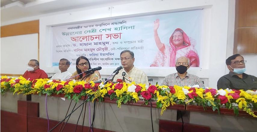 শেখ হাসিনার বিকল্প বাংলাদেশে নেই: তথ্যমন্ত্রী