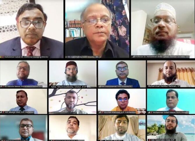 ইসলামী ব্যাংক যশোর জোনের শরী‘আহ পরিপালন বিষয়ক ওয়েবিনার অনুষ্ঠিত