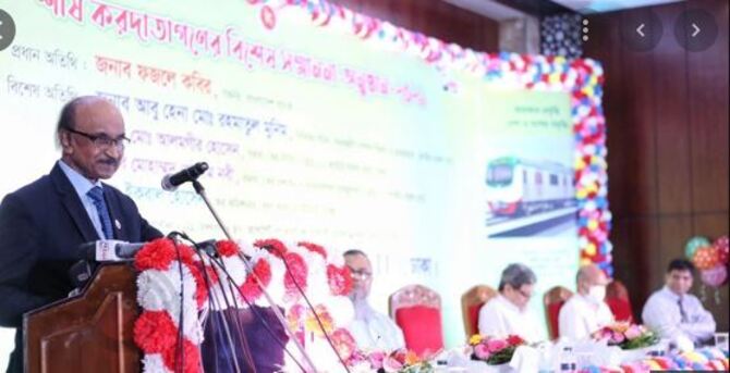 ৩৩ প্রতিষ্ঠান পেলো শীর্ষ করদাতার সম্মাননা