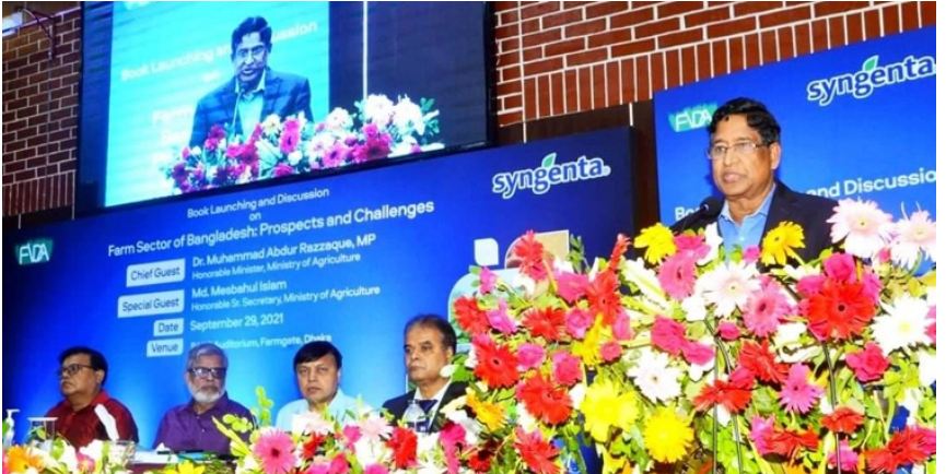 চাল ব্যবহারের ক্ষেত্র বেড়েছে, তাই ঘাটতি: কৃষিমন্ত্রী