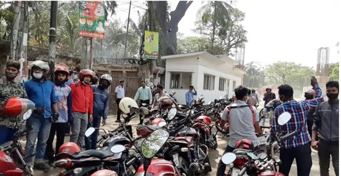 মঙ্গলবার সারাদেশে কর্মবিরতির ডাক রাইড শেয়ারিং চালকদের