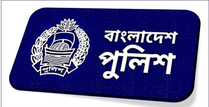 ১৫৭ পুলিশ কর্মকর্তার পদায়ন