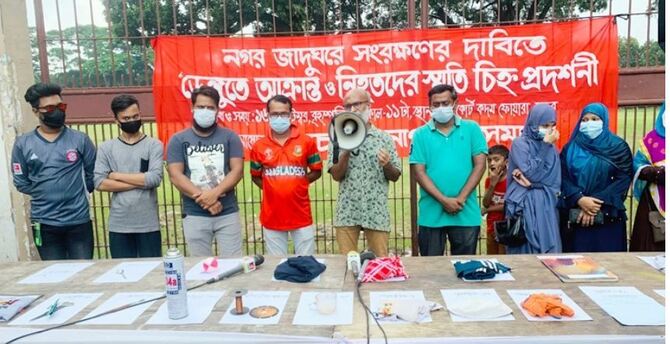 ‘দয়া করে মানুষকে ডেঙ্গু দিয়ে আর হত্যা করবেন না’