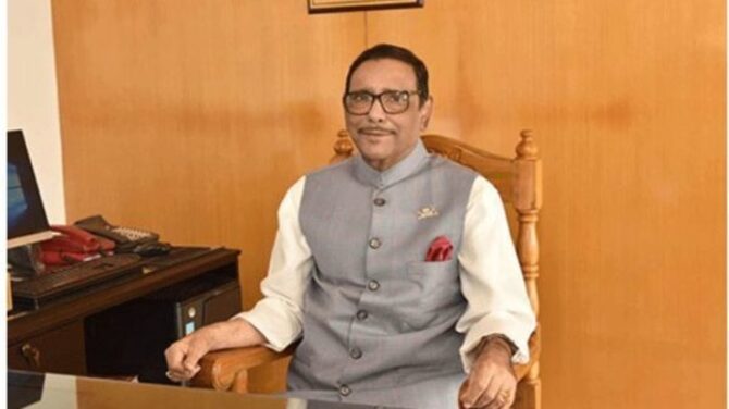 নির্বাচনের প্রস্তুতি নিতে দিক-নির্দেশনা দিয়েছেন শেখ হাসিনা : ওবায়দুল কাদের