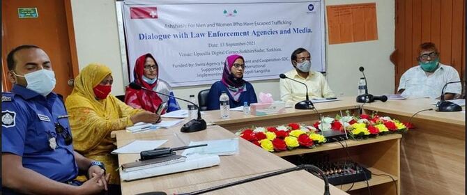 মানব পাচার প্রতিরোধ ও উদ্ধার হওয়া ভিকটিমদের কর্মসংস্থান নিয়ে মতবিনিময় সভা অনুষ্ঠিত