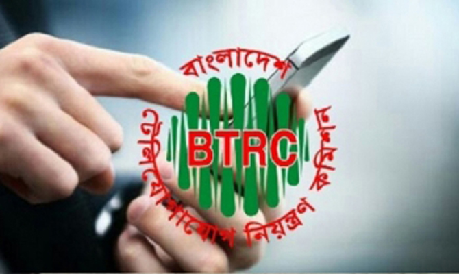কাল থেকে বন্ধ হচ্ছে অনিবন্ধিত সব মোবাইল: বিটিআরসি