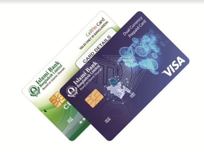 ইসলামী ব্যাংকের প্রিপেইড কার্ডে স্মার্টফোন অফার