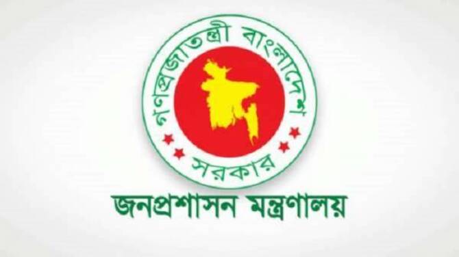 অতিরিক্ত সচিব হলেন ৮৭ কর্মকর্তা