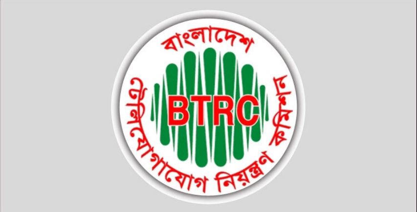অনিবন্ধিত নিউজ পোর্টাল বন্ধের প্রক্রিয়া শুরু