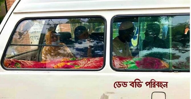 রাজশাহী মেডিকেলে আরও ৬ জনের মৃত্যু