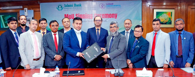 ইসলামী ব্যাংক ও ল্যাবএইড গ্রুপের মধ্যে সমঝোতা স্মারক স্বাক্ষরিত