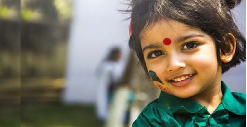 আন্তর্জাতিক কন্যাশিশু দিবস আজ