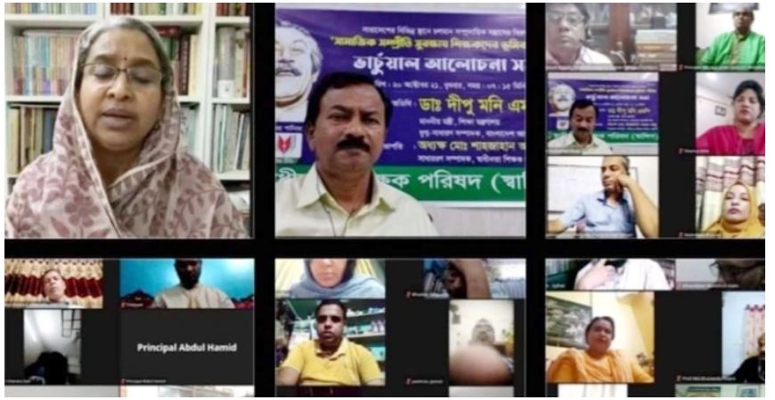 সাম্প্রদায়িক অপশক্তির বিরুদ্ধে সামাজিক প্রতিরোধ গড়তে হবে