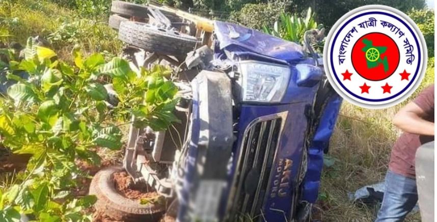 ছয় বছরে সড়কে ৩১৭৯৩ দুর্ঘটনা, ৪৩৮৫৬ প্রাণহানি