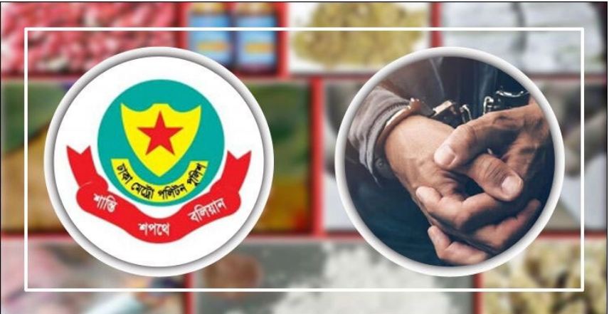 রাজধানীতে মাদকবিরোধী অভিযানে গ্রেফতার ৪২