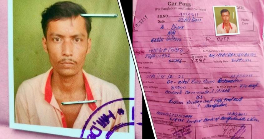 হিলি স্থলবন্দরে ভারতীয় ট্রাকচালকের মৃত্যু