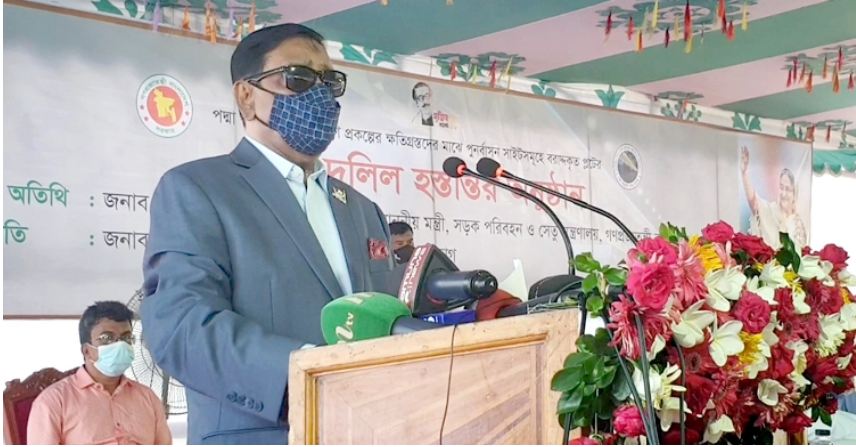তত্ত্বাবধায়ক সরকার নিয়ে বিতর্কের অবকাশ নেই: ওবায়দুল কাদের